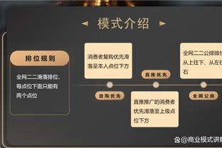 意媒：阿莱格里确认博努奇不在计划内，后者未确定是否加盟柏林联